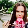 Отзыв от Тамара Трошина