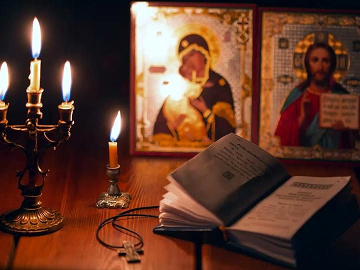 Эффективная молитва от гадалки в Бокситогорске для возврата любимого человека
